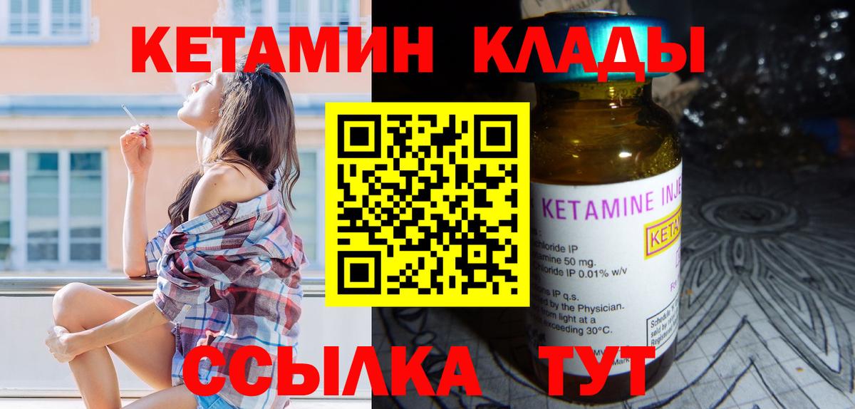 ГАШ Печора