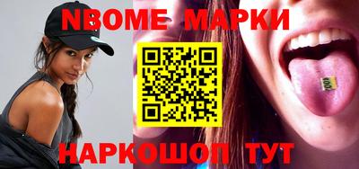 марки lsd Среднеуральск