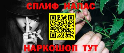 марки lsd Среднеуральск