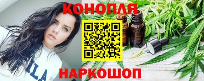марки lsd Среднеуральск