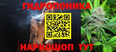 марки lsd Среднеуральск