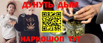 марки lsd Среднеуральск