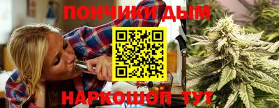 spice Татарск