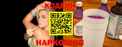 марки lsd Среднеуральск
