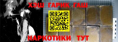 спиды Тверь