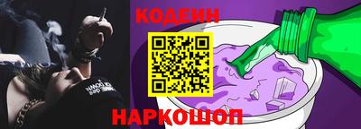 марки lsd Среднеуральск