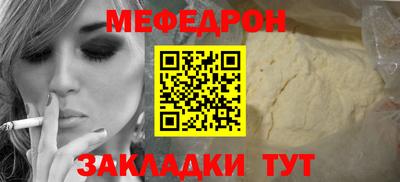 марки lsd Среднеуральск