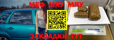 марки lsd Среднеуральск