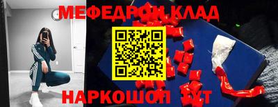 марки lsd Среднеуральск