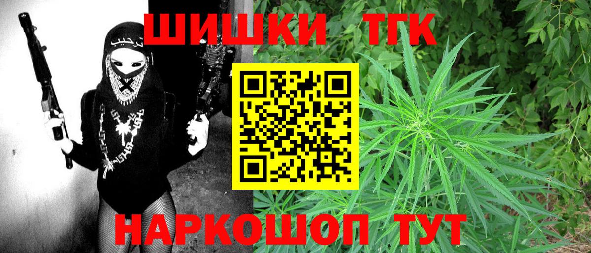 Конопля VHQ Печора